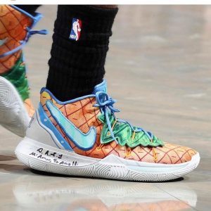 Alternative view of Giày Nike SpongeBob SquarePants x Kyrie 5 EP 'Pineapple House' CJ6950-800