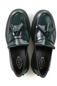 Giày Tod’s Tassel-Detail Loafers XXW08J0EY30SHAT819 - Ảnh 5