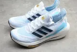 Alternative view of Giày Adidas UltraBoost 21 'White Clear Blue' GZ7120