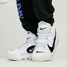 Alternative view of Giày Nike Air More Uptempo 96 Copy and Paste 'White' DQ5014-100