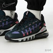 Alternative view of Giày Nike Air Max 270 Vistascape 'Dusty Amethyst' CQ7740-300