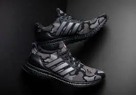 Alternative view of Giày A Bathing Ape x Adidas UltraBoost 4.0 'Black Camo' G54784