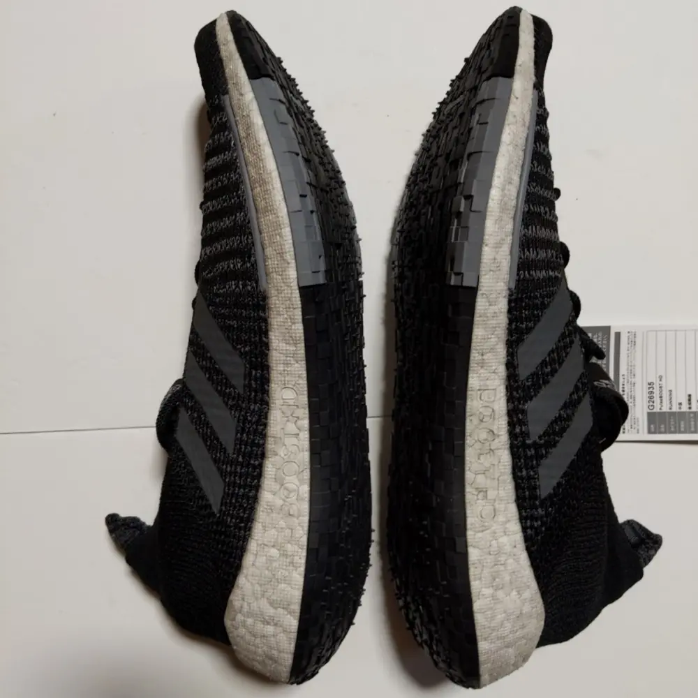 Giày Adidas PULSE BOOST HD 'Black Grey' G26935 - Ảnh 5