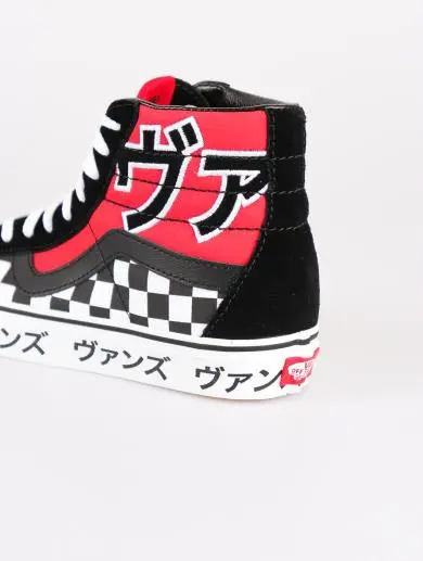 Giày Vans Sk8Hi Reissue Japanese Type VA2XSBSJY - Ảnh 5