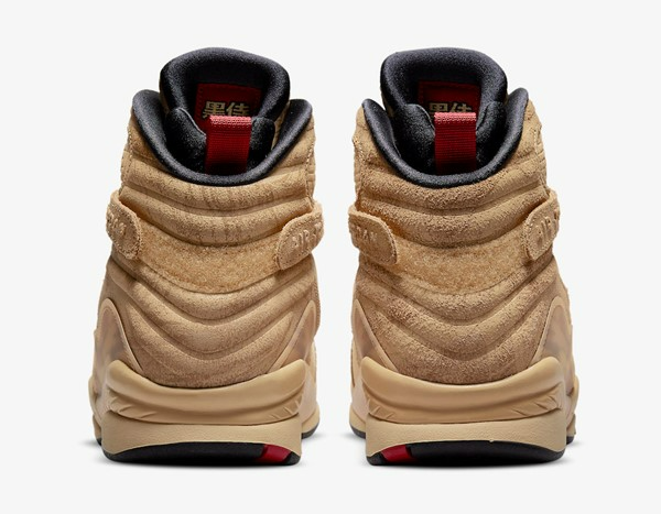 Giày Nike Jordan 8 Retro SE Rui Hachimura 'Black' DO2496-700 - Ảnh 4