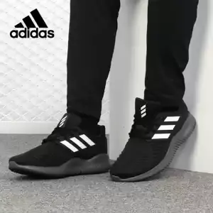 Alternative view of Giày Adidas Alphabounce RC 2 'Black' G28922