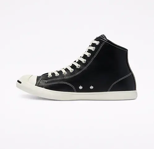 Alternative view of Giày Converse Jack Purcell Lp 'Black White' 171220C