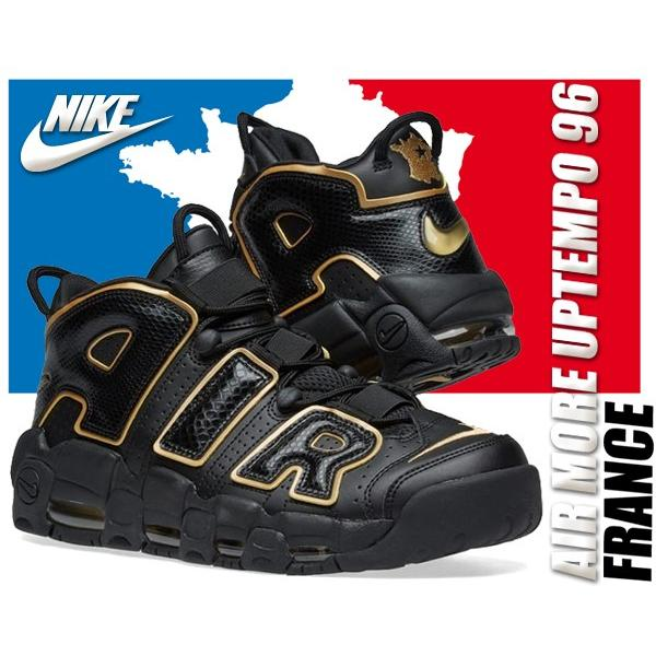 Giày Nike Air More Uptempo 'France' AV3810-001 - Ảnh 3