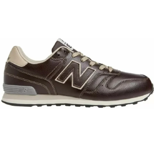 Giày New Balance 368 D Marathon 'Dark Brown' M368LBR