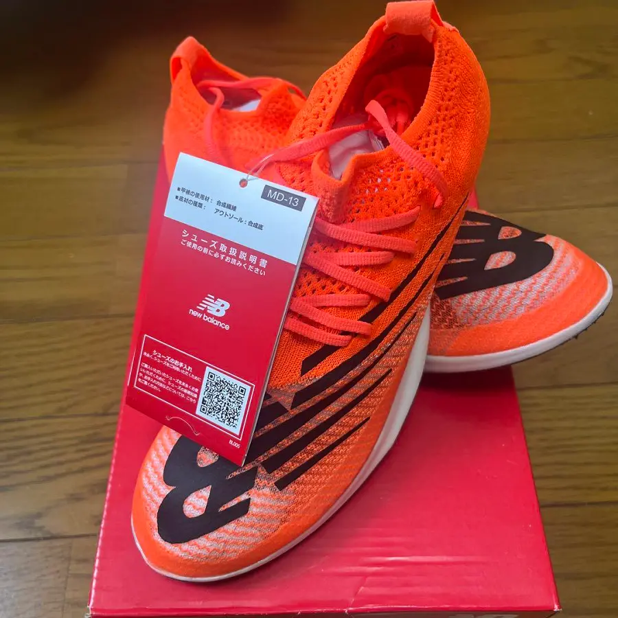 Giày New Balance FuelCell MD-X 'Orange' UMDELRS2 - Ảnh 4