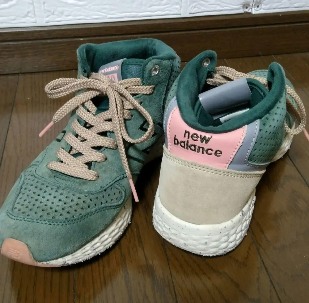 Giày New Balance 988 Fresh Foam Mid Green Pink MH988XGO - Ảnh 3