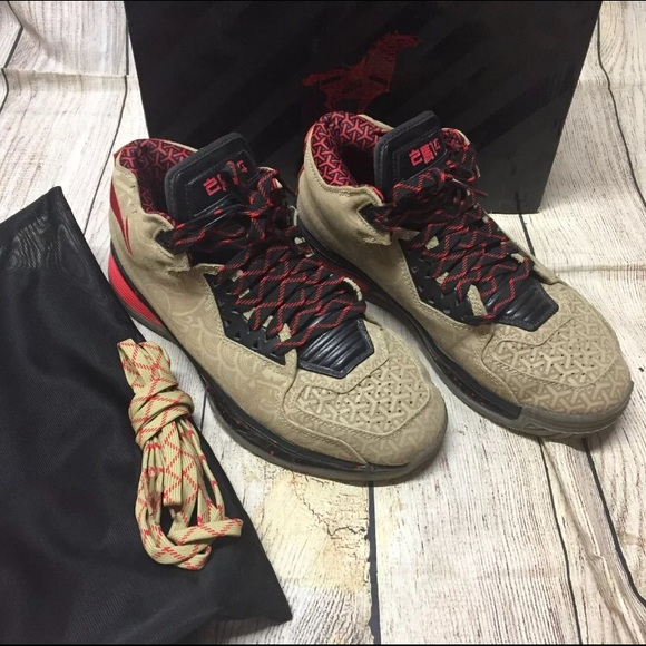 Giày Lining Way of Wade 2 'Year of the Horse' ABAH017 11 - Ảnh 5