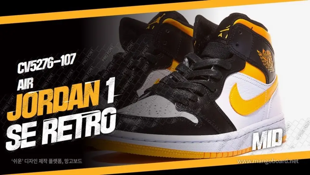 Giày Nike Air Jordan 1 Mid Laser 'Orange x Black' CV5276-107 - Ảnh 6