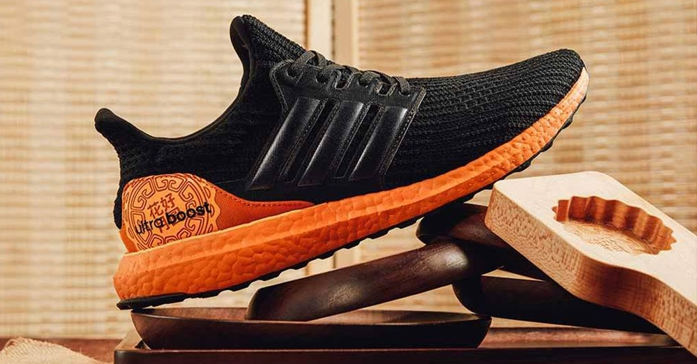 Giày Adidas UltraBoost 4.0 Moon Festival FW3727 - Ảnh 3