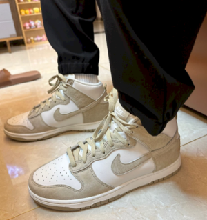 Alternative view of Giày Nike Dunk High Retro PRM Limestone 'Tan' DQ7679-001