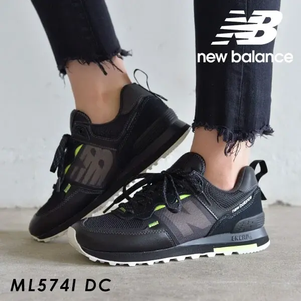 Alternative view of Giày New Balance 574 Running 'Black Volt' ML574IDC