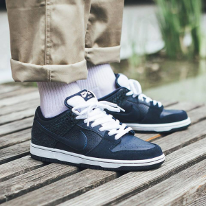 Alternative view of Giày Nike Murasaki Sports x SB Dunk Low 'Ride Life' 883232-442