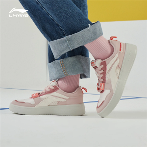 Alternative view of Giày Li Ning 2020 Superwave Lite Series 'Pink' AGCQ082-3