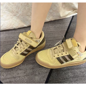 Alternative view of Giày Adidas Orginals Forum Low 'Beige' HQ4605