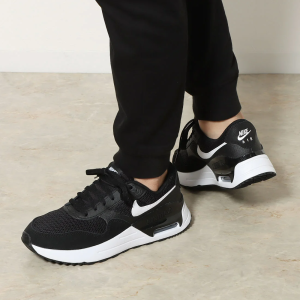 Alternative view of Giày Nike Air Max SYSTM Black Wolf Grey DM9537-001