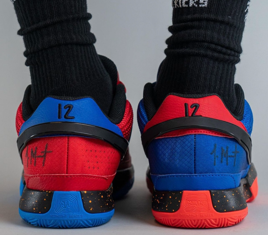 Giày Nike Ja 1 'Hunger' DR8785-401 - Ảnh 6