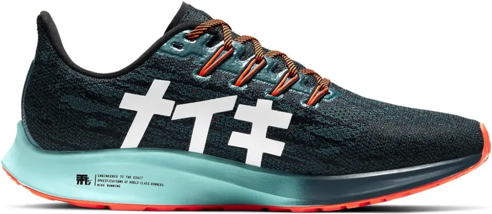 Giày Nike NK Air Zoom Pegasus 36 HKNE 'Blue' CN6867-001