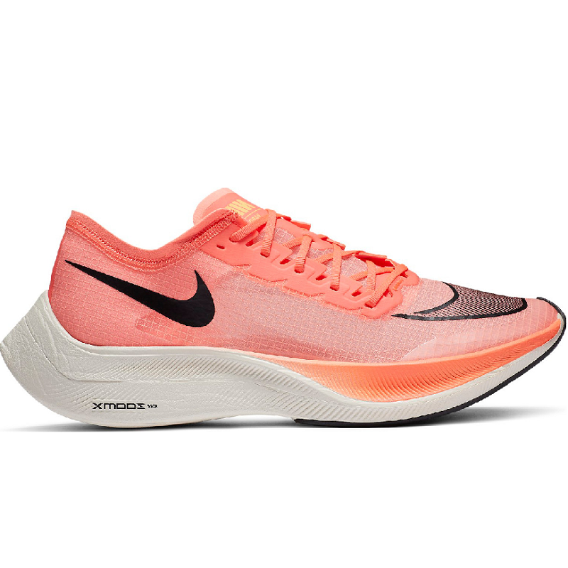 nike miler mango