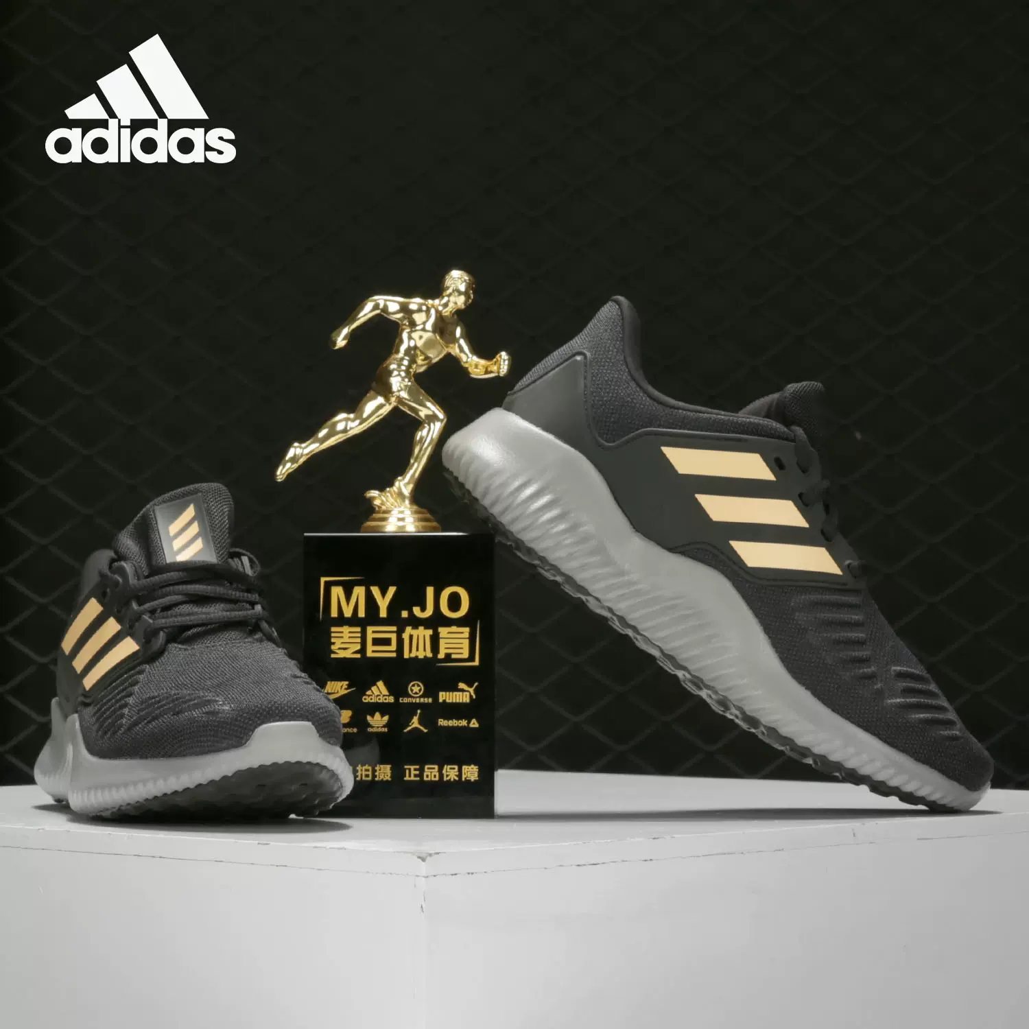 Giày Adidas Alphabounce RC 2 'Core Black Gold' EG6321 - Ảnh 7