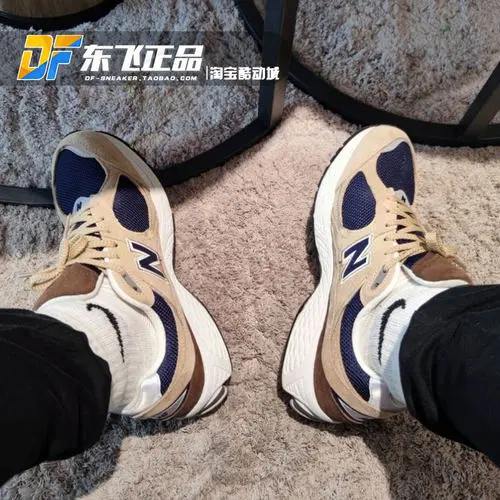 Giày New Balance 2002R 'Beige Navy Blue' ML2002R5 - Ảnh 4