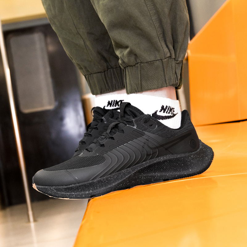 Giày Nike Air Zoom Pegasus 38 Shield 'Triple Black' DC4073-002 - Ảnh 3