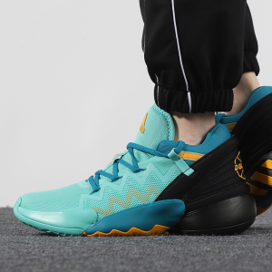 Alternative view of Giày Adidas D.O.N. Issue #2 J 'Avatar Pack - Active Mint' S42751