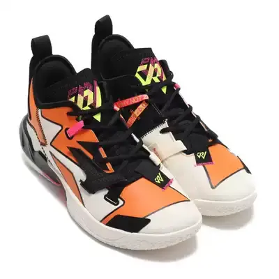 Alternative view of Giày Nike Jordan Why Not Zer0.4 PF 'Shattered Backboard' DD4886-100