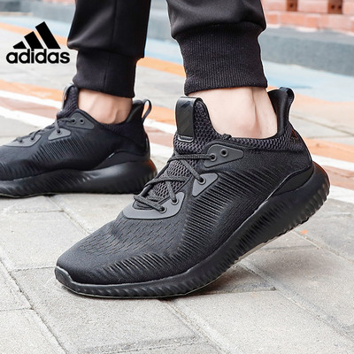 Giày Adidas Alphabounce Plus 'Triple Black' FW4685 - Ảnh 5