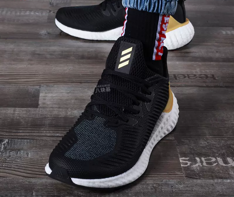 Giày Adidas AlphaBoost U 'Gold Metallic' EG6083 - Ảnh 5