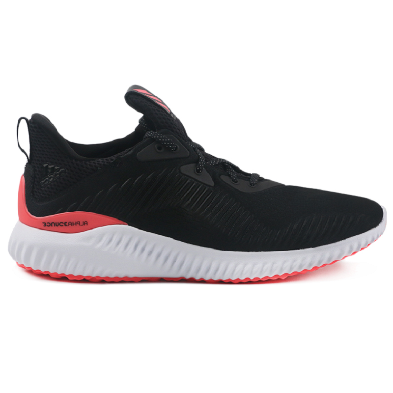 Giày Adidas Alphabounce 1 Men's 'Black Signal Pink' FZ2194