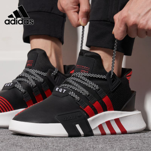Alternative view of Giày Adidas EQT Bask ADV 'Scarlet' FW4249