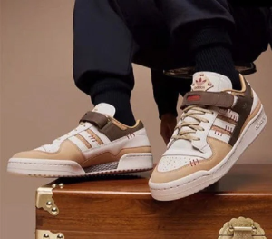 Alternative view of Giày Adidas Originals Forum 84 Low 'Cardboard Brown' GV6710