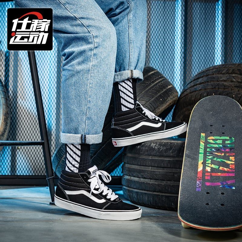 Giày Vans Ward Hi VN0A36ENC4R - Ảnh 3