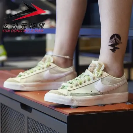 Giày Nike Wmns Blazer Low 77 'Green Ivory' DM7186-011 - Ảnh 7