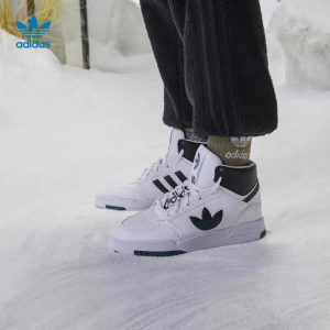 Alternative view of Giày Adidas Originals Drop Step Xl 'White' FW2037