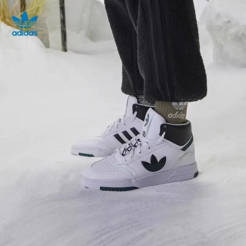 Alternative view of Giày Adidas Originals Drop Step Xl 'White' FW2037