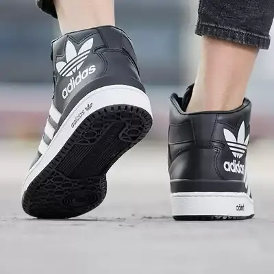 Alternative view of Giày Adidas Originals Forum Mid RS XL G28154