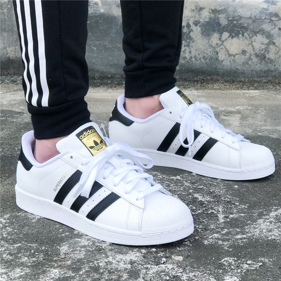 Giày Adidas Wmns Superstar 'Heart Logo White' FY4755 - Ảnh 5