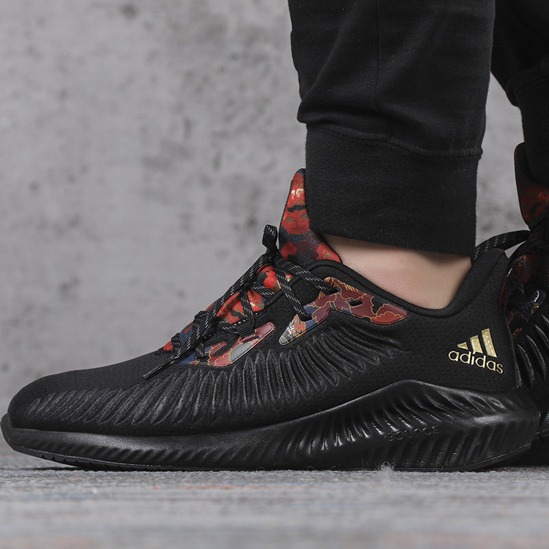 Giày Adidas AlphaBounce 3 'CNY' FW4530 - Ảnh 7