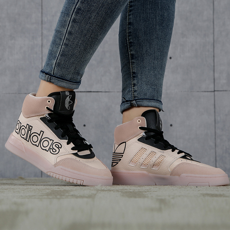 Giày Adidas Drop Step XL 'Pink Tint' FV4885 - Ảnh 3
