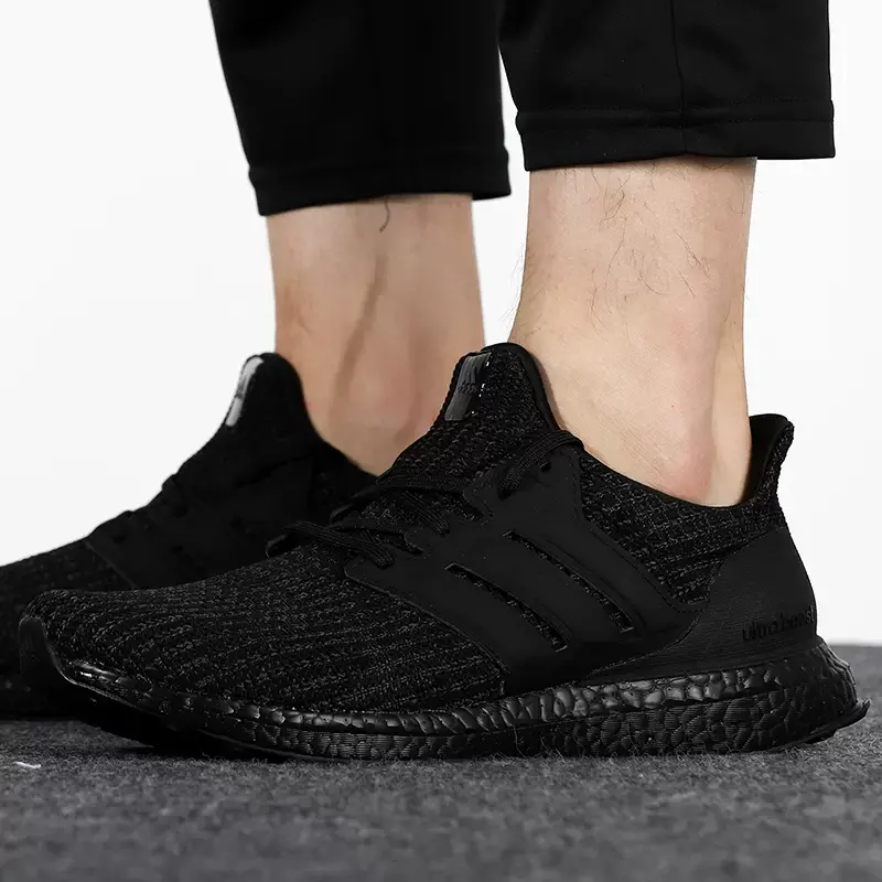 Giày Adidas Ultraboost 4.0 DNA 'Black' GW2289 - Ảnh 3