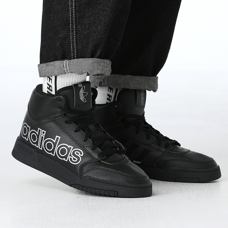 Giày Adidas Originals Drop Step XL 'Black Silver Metallic' FV4873 - Ảnh 4