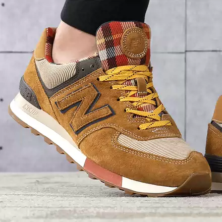 Giày New Balance 574 Classic 'Brown' ML574HMI - Ảnh 4