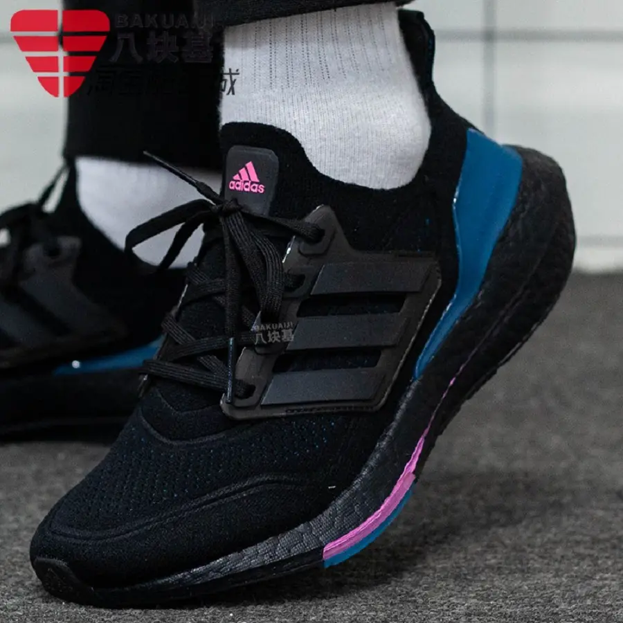 Alternative view of Giày Adidas UltraBoost 21 'Black Active Teal' FZ1921
