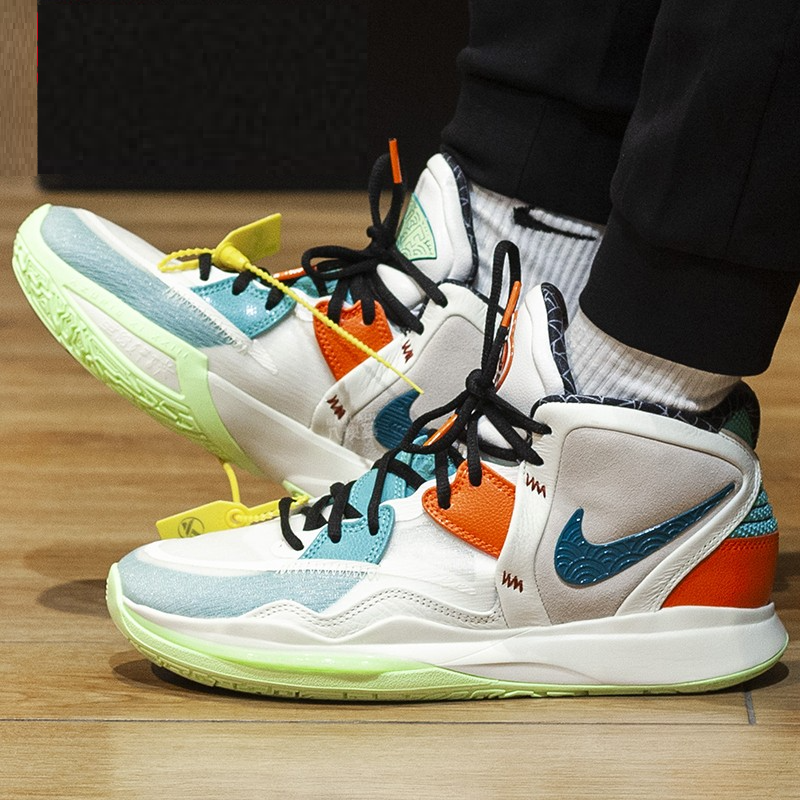Giày Nike Kyrie Infinity CNY Chinese New Year EP White Green DH5384-001 - Ảnh 5